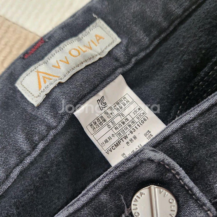 블랙 데님 기모바지 30인치--1