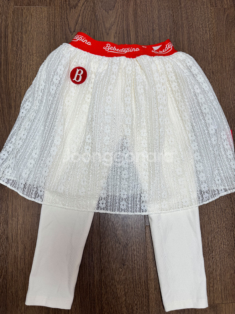 베베드피노 셋업100--2