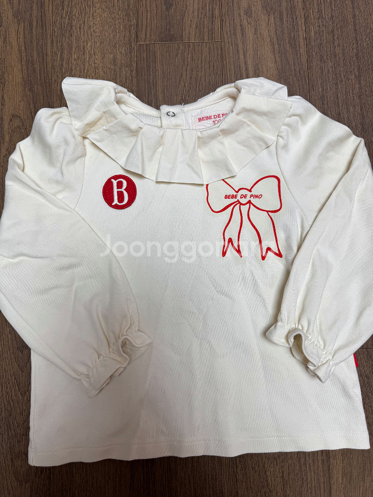 베베드피노 셋업100--1