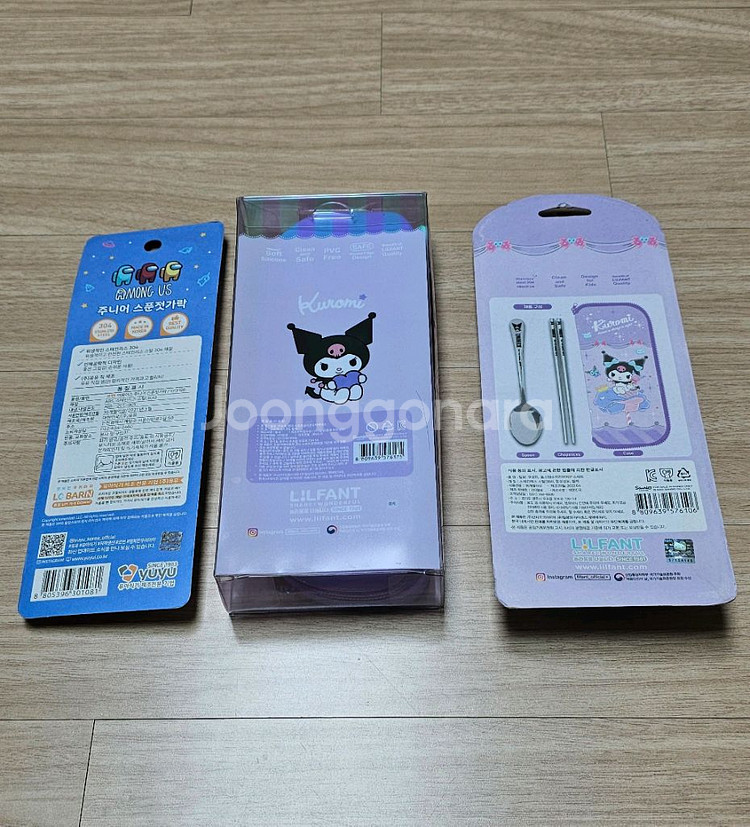 (새상품)(정품)(어몽어스/쿠로미) 유아동 스푼젓가락--1