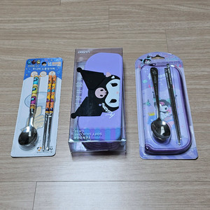 (새상품)(정품)(어몽어스/쿠로미) 유아동 스푼젓가락