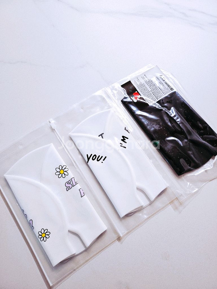 (새상품) 헤이엄 슬슬킥킥/아임파인/키버포 산타토끼 수모--1