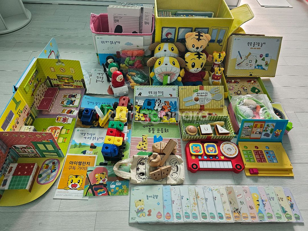 호비 교구, 책, DVD, 부모가이드--0