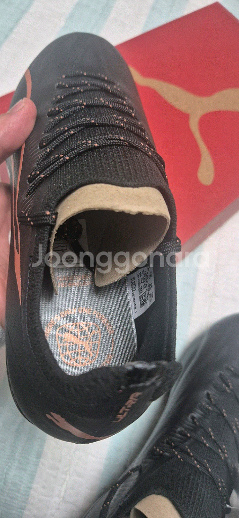 [푸마] 울트라 얼티메이트 AG/FG 최상급 축구화 (새상품 / 260, 265)--2