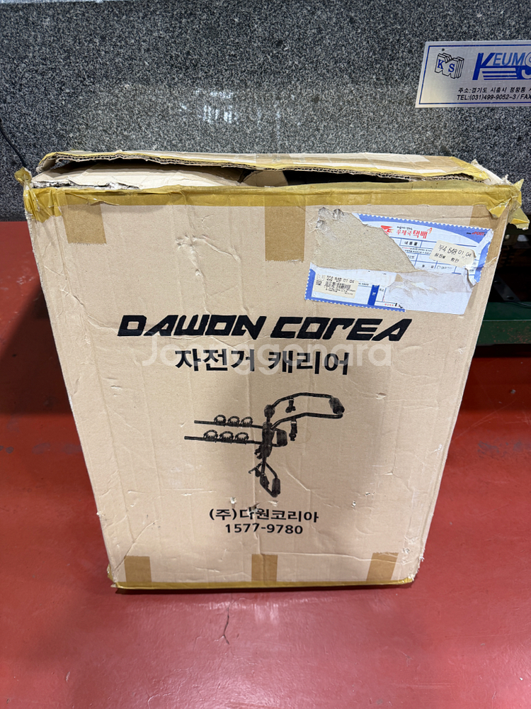 다원코리아 자전거 캐리어--0