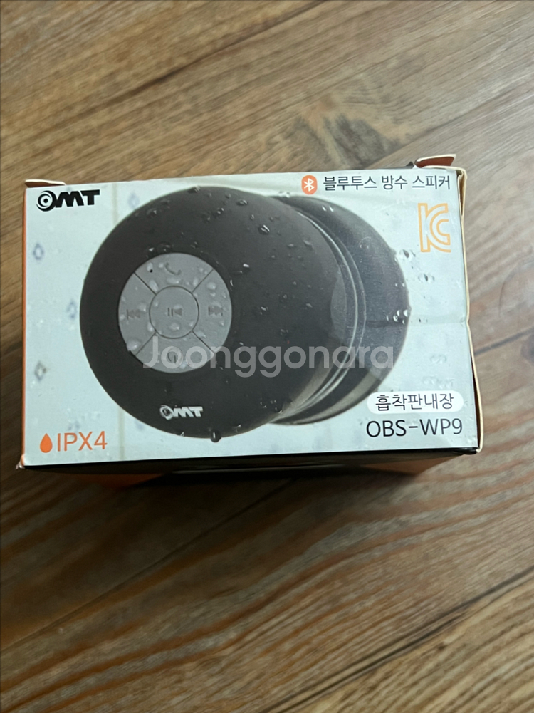 OMT 블루투스 방수 스피커 OBS-WP9 새상품--0