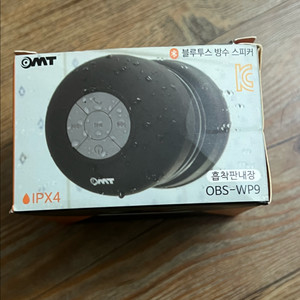 OMT 블루투스 방수 스피커 OBS-WP9 새상품