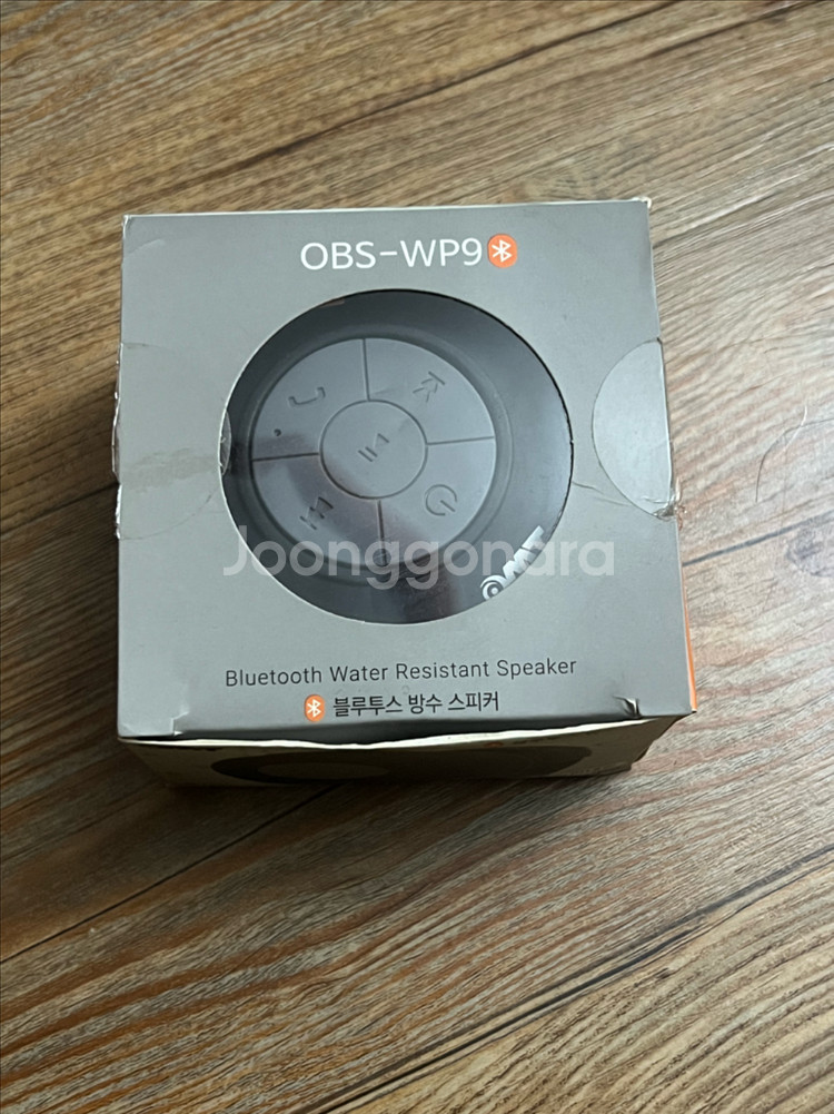OMT 블루투스 방수 스피커 OBS-WP9 새상품--1