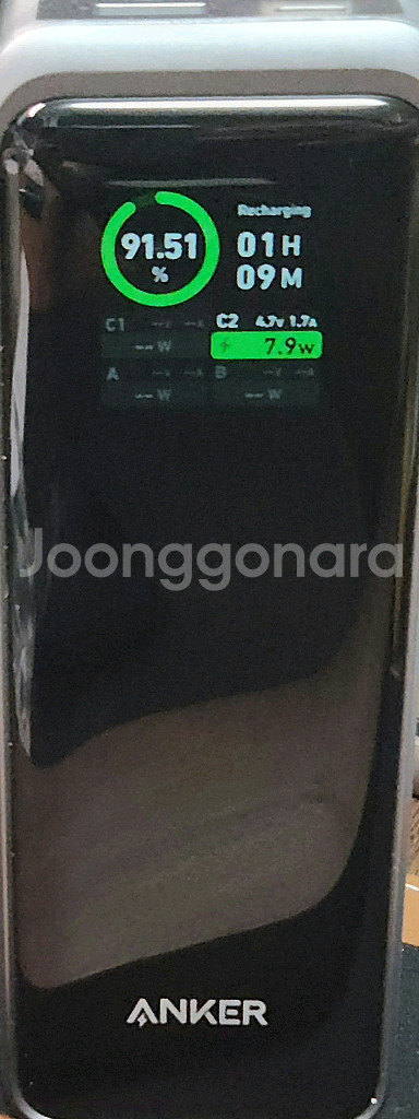앤커 프라임 보조배터리 27650mAh--0