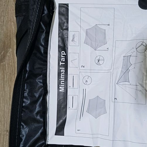 빅텐 미니멀타프