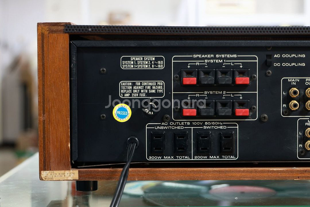 마란츠 1152 인티앰프ㅡ오리지널 우드ㅡ--5