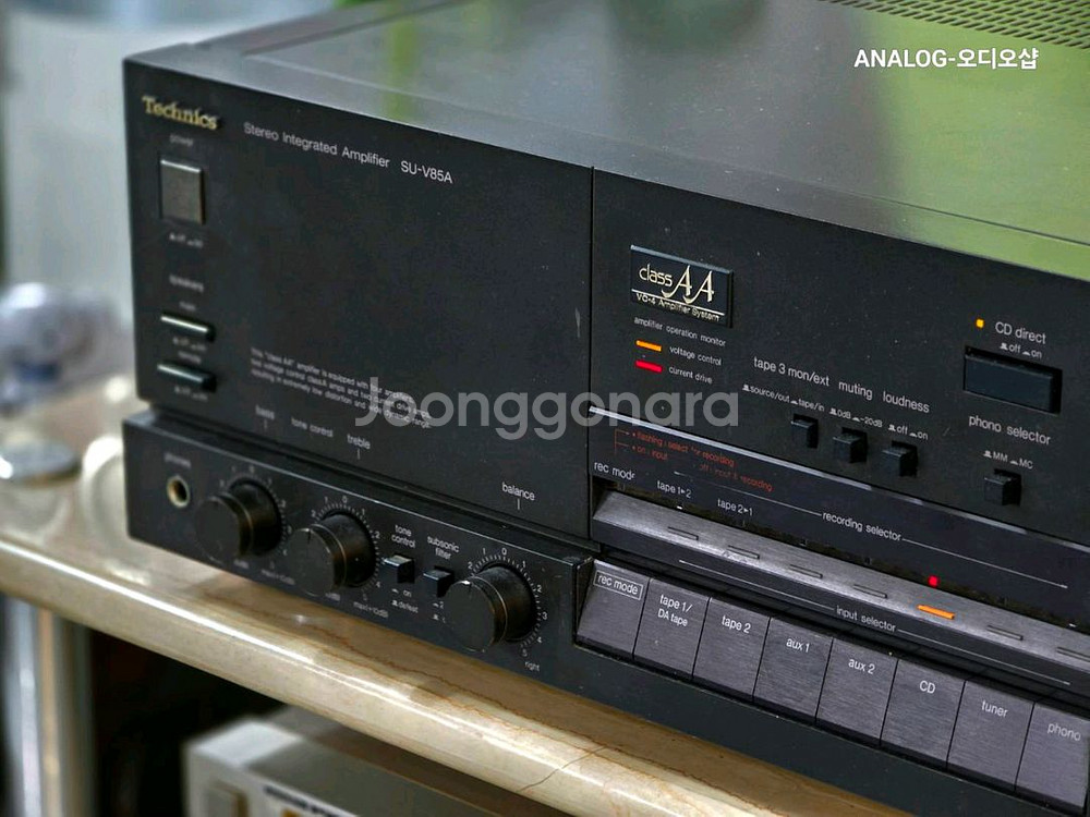 테크닉스 인티앰프 SU-V85A--4