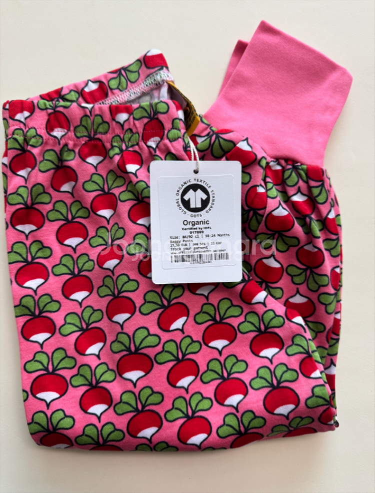 던스 핑크레모네이드 배기 8692--0