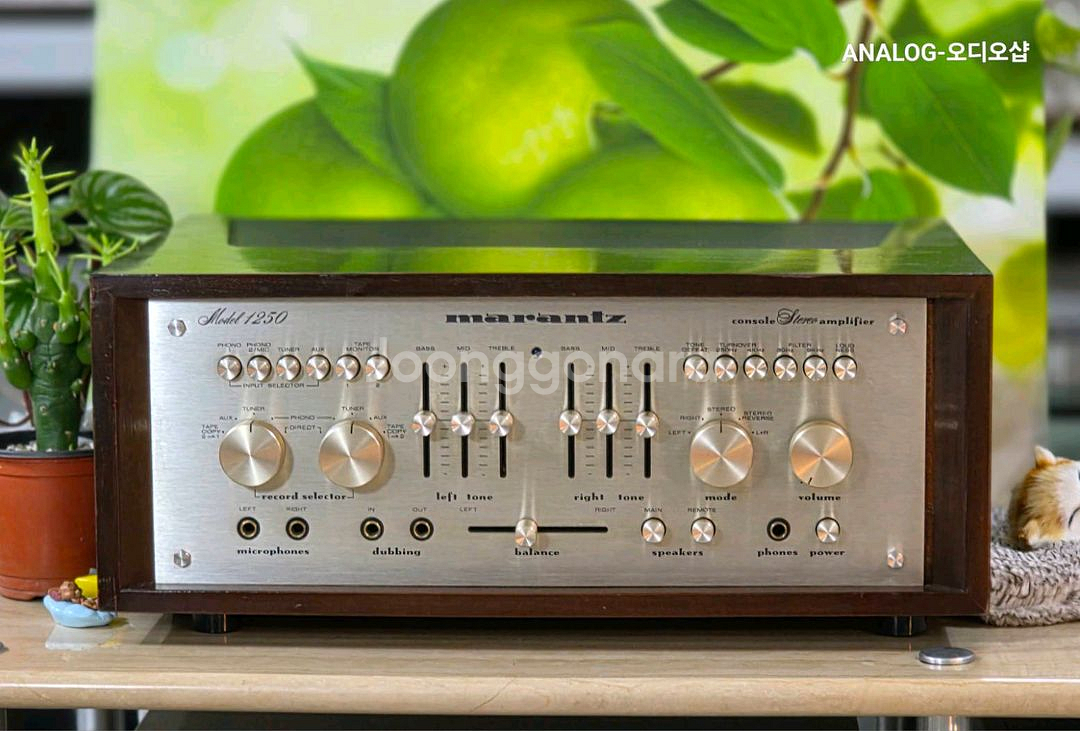 마란츠 고급 인티앰프 모델 1250--2