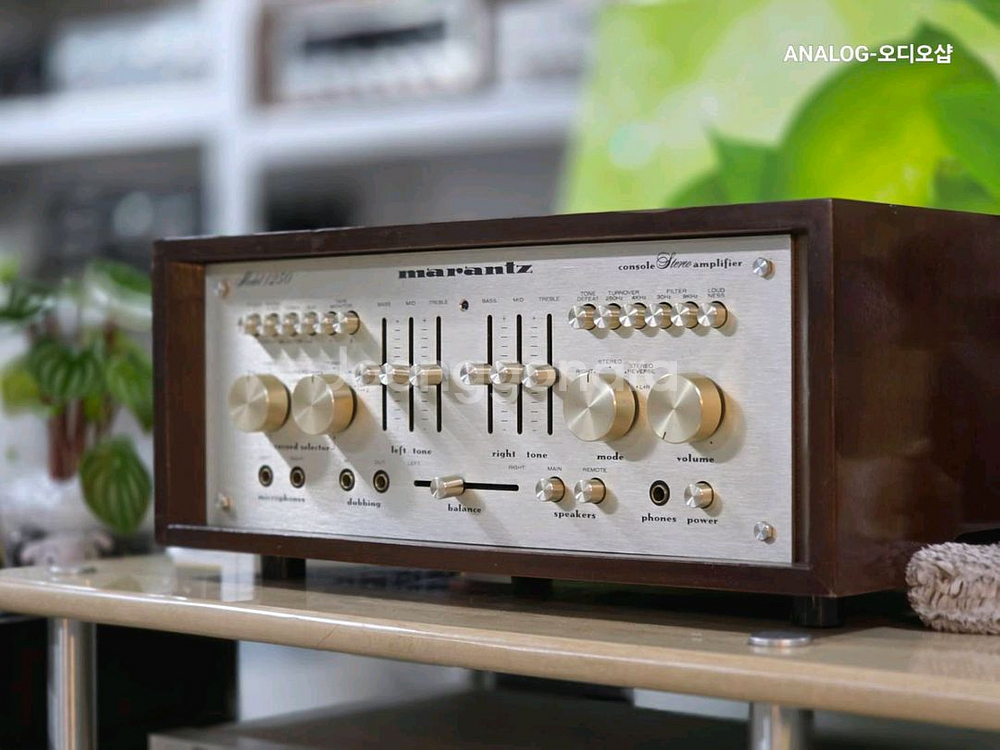 마란츠 고급 인티앰프 모델 1250--3