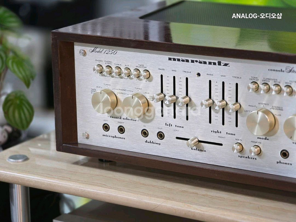 마란츠 고급 인티앰프 모델 1250--4