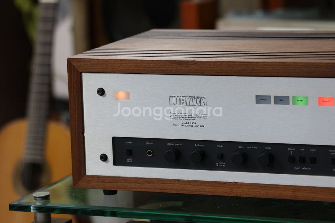 럭스만 진공관 인티앰프 LX33--5