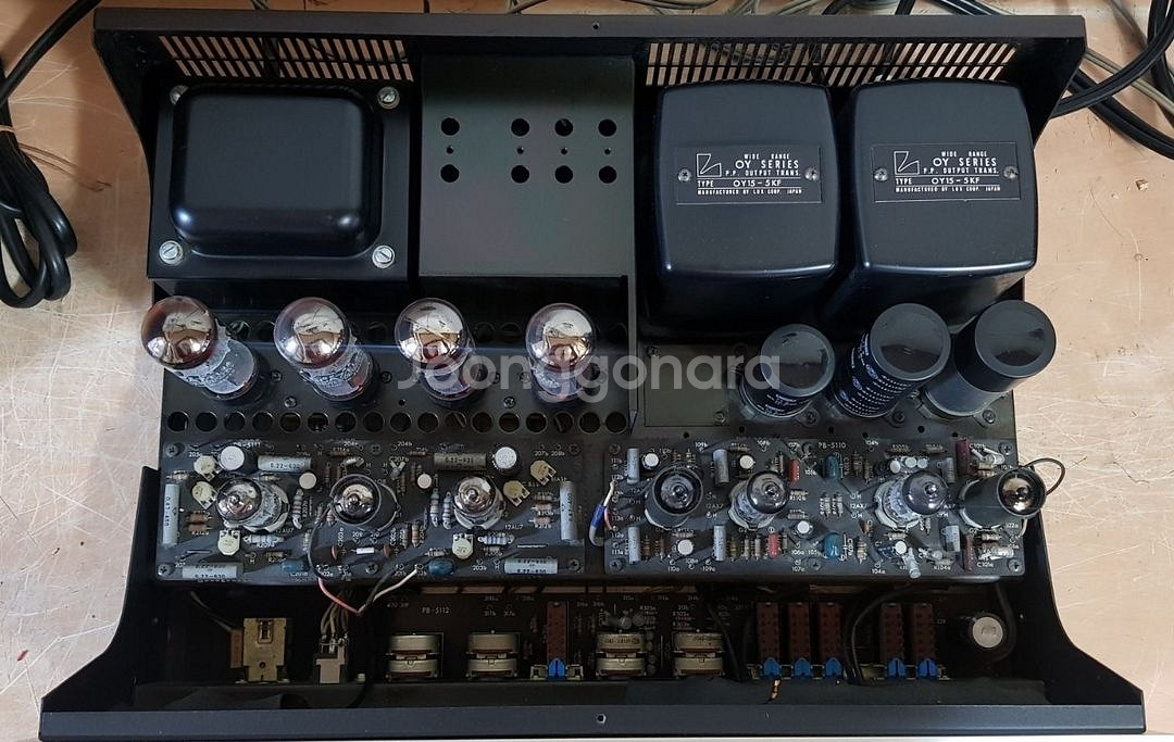 럭스만 진공관 인티앰프 LX33--7