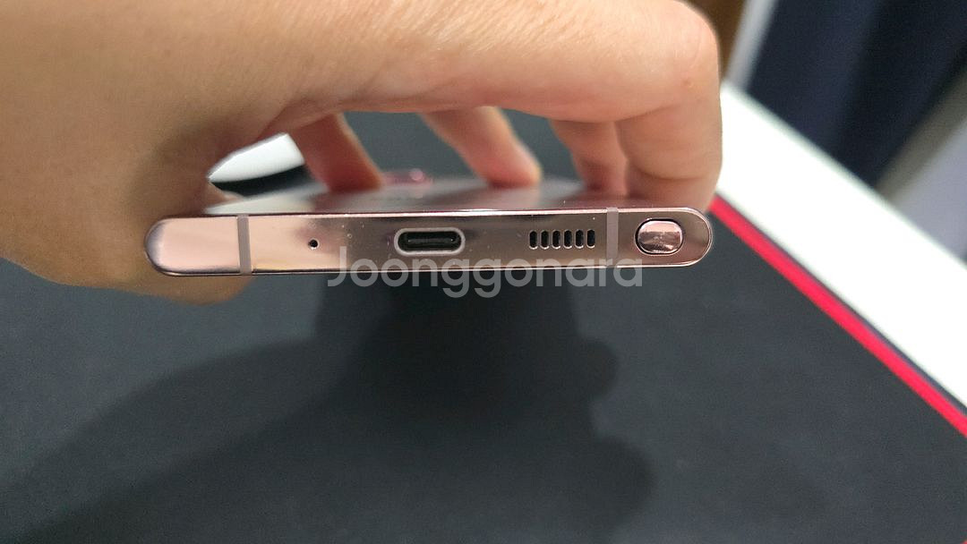 갤럭시 노트20 울트라 256GB--11