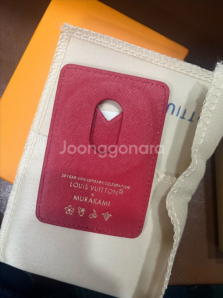 루이비통 스타일 체리 맥세이프 (무라카미)--1