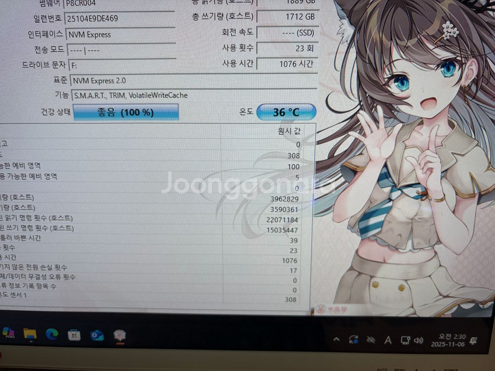 크루셜 T500 M.2 NVMe SSD 2TB--3