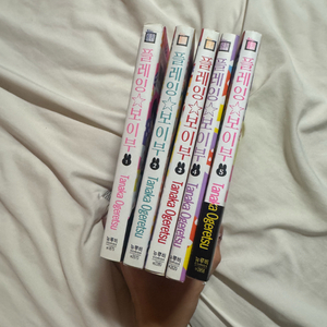 야리칭빗치부 전권