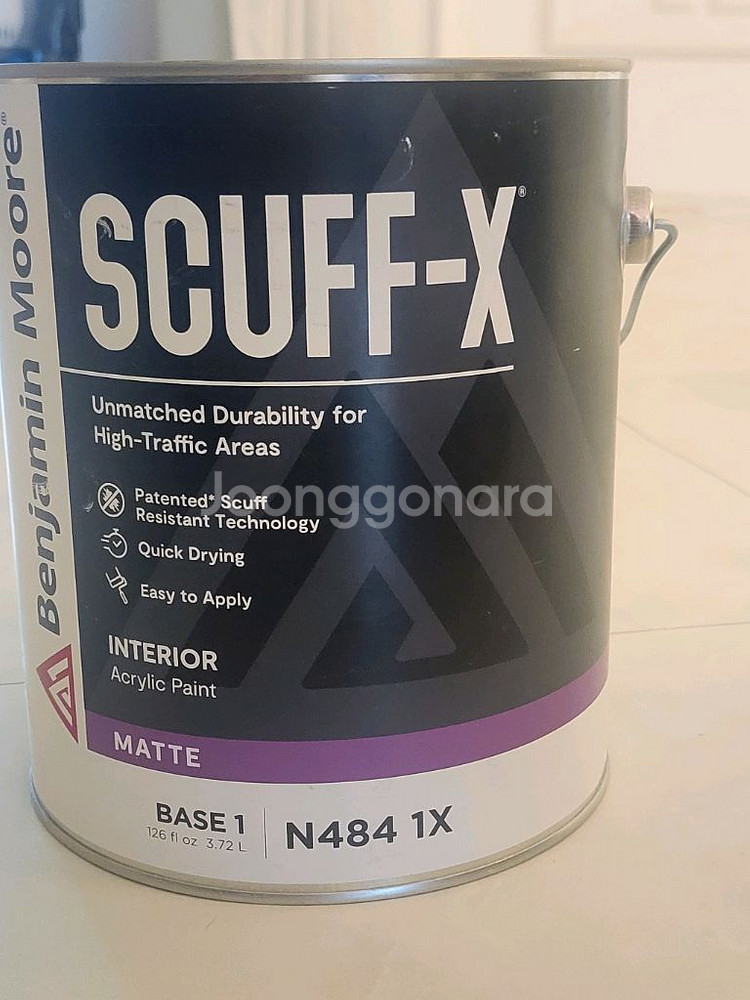 벤자민무어 스커프엑스--0