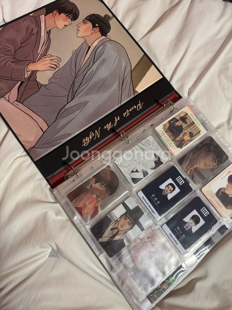 야화첩 바인더 외 지류굿즈--1