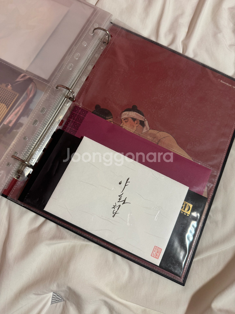 야화첩 바인더 외 지류굿즈--9