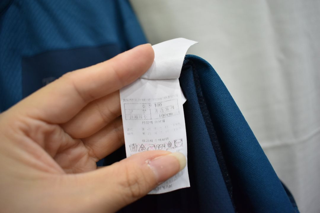 블랙야크 남성 긴팔티 100 이미지