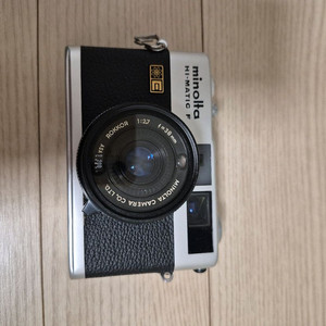 미놀타 하이메틱 F 필름카메라