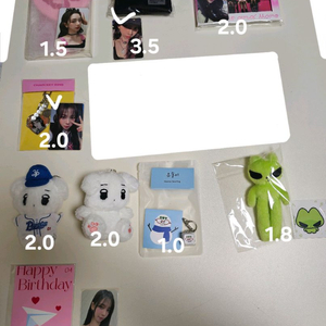 에스파 엠디 굿즈 포카 인형 키링