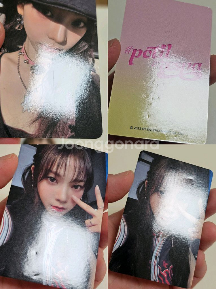 에스파 엠디 굿즈 포카 인형 키링--1