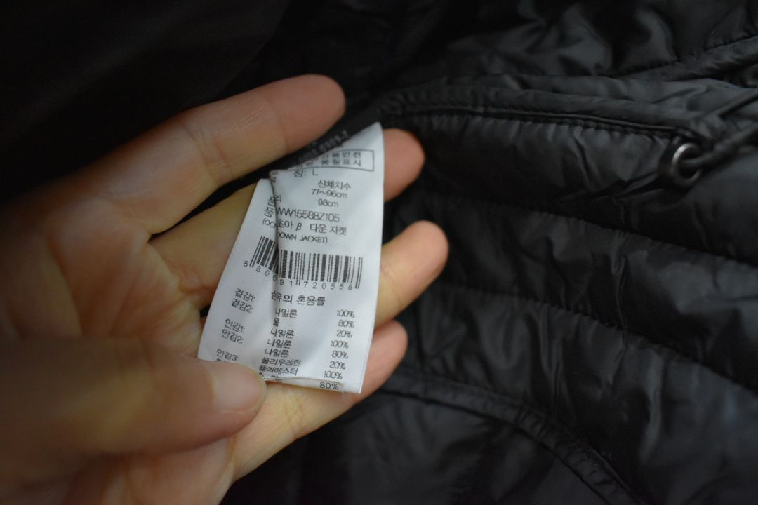 아이더 여성 경량패딩 100 이미지