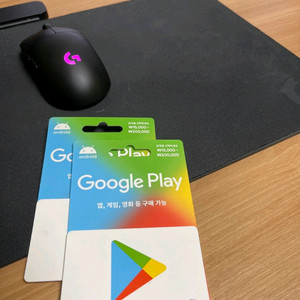 구글플레이기프트카드