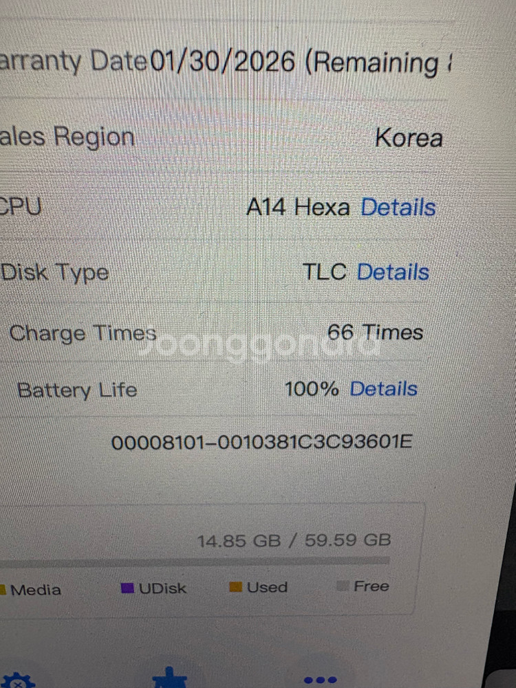 [배터리100] 아이패드10 64g + 애플펜슬 2세대--2