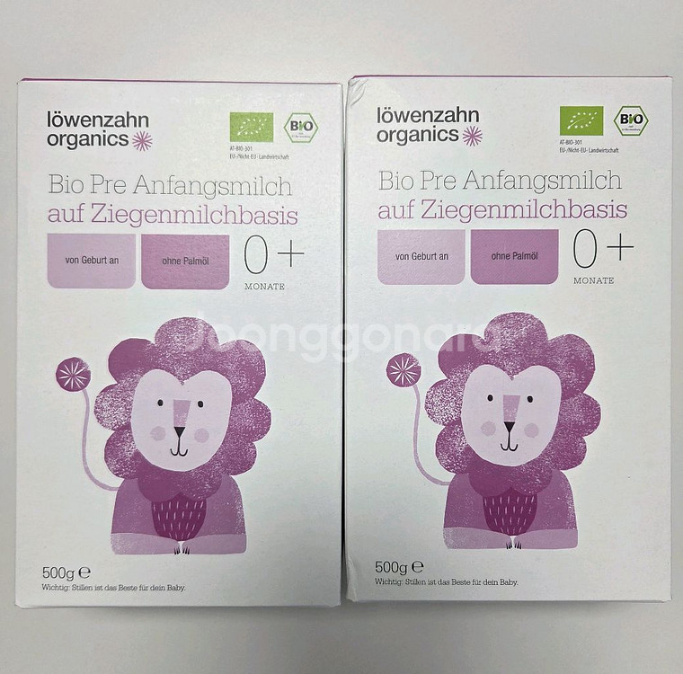 뢰벤짠 산양 프레--0