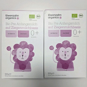 뢰벤짠 산양 프레