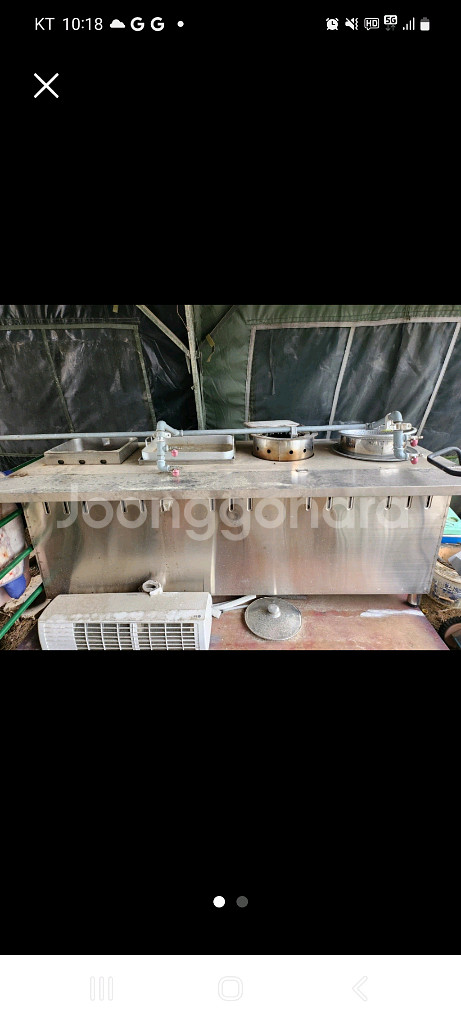 순대 오댕 떡볶이 튀김등--0