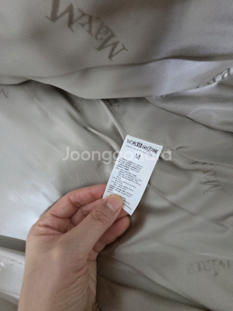 막스마라 알파카코트 자이르 36사이즈 새상품급--7