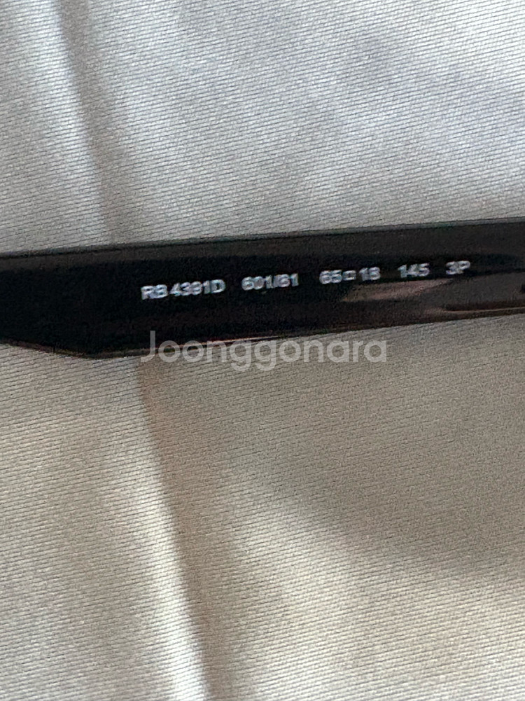 레이벤 선글라스 RB4391D--4