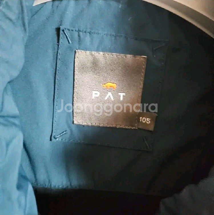 PAT 피에이티 남성 매쉬 믹스 자켓 점퍼 바람막이 후드 탈부착 105--3