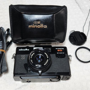 미놀타 하이매틱SD(A급), 렌즈38/1:2.7, 스트랩, 케이스.