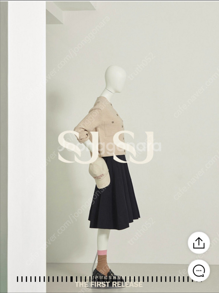 sjsj 베이지 가디건 13만원--0