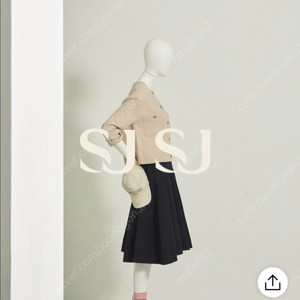 sjsj 베이지 가디건 13만원