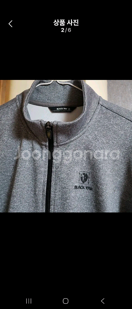 블랙야크 저지 집업 자켓 100--1