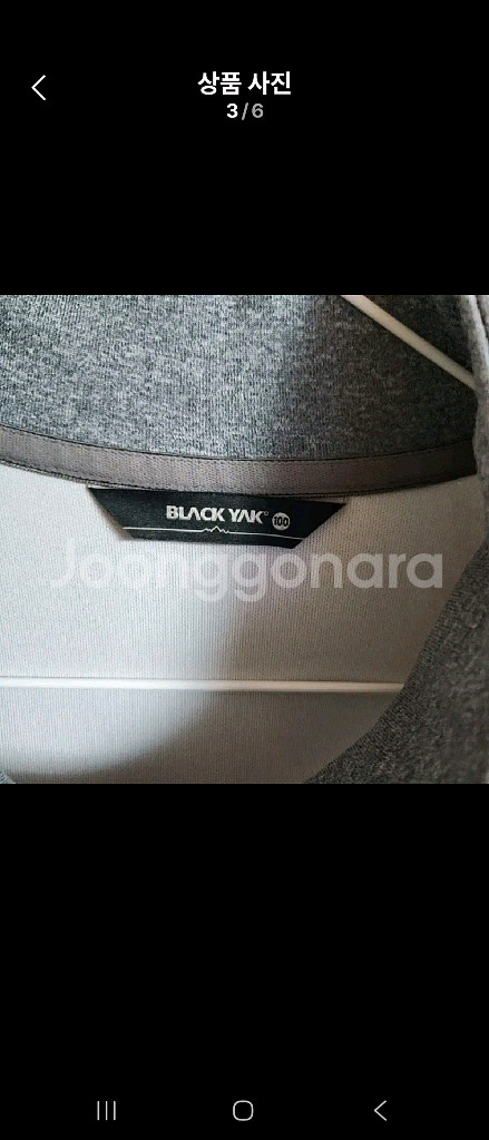 블랙야크 저지 집업 자켓 100--2