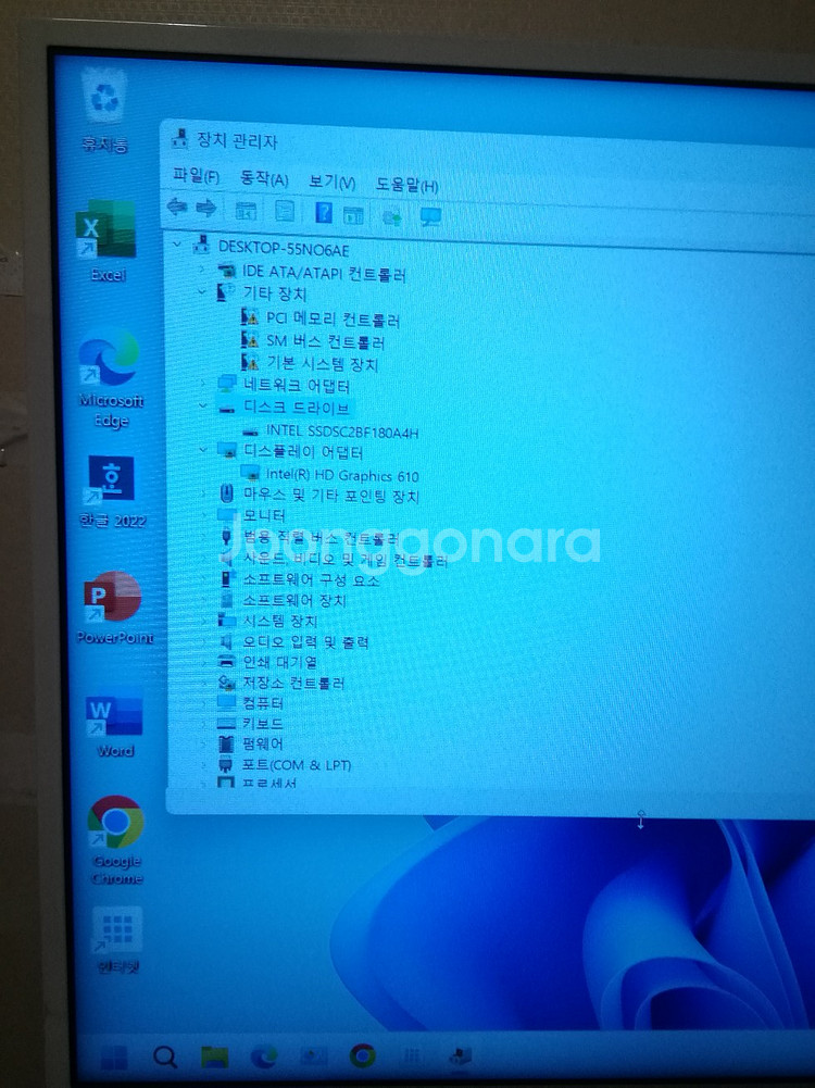 WIN11 인텔 6세대 CPU 고속 사무용 피시 삼성DDR4 8G램 180SSD 데스크탑 컴퓨터 PC--7