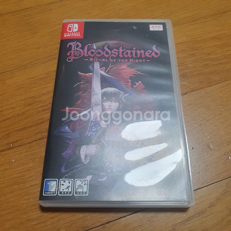 닌텐도 스위치 게임팩 5개 정리해요--2