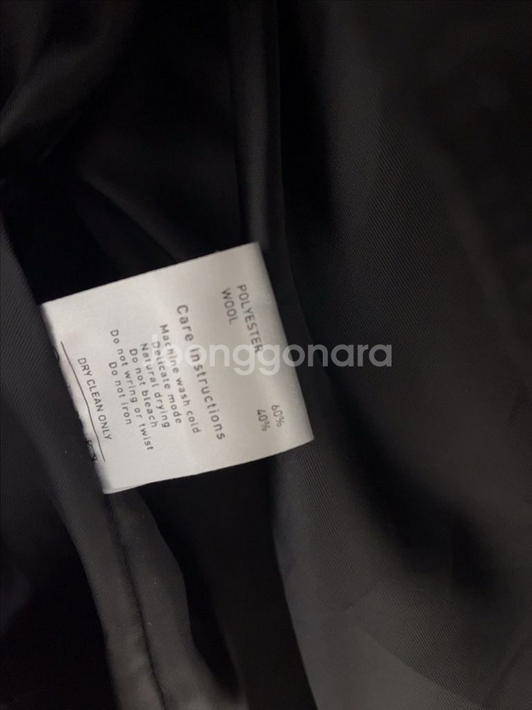 maimui 블랙 트위드 미니 원피스--4